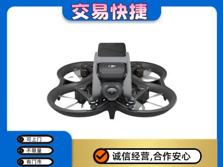深圳市盐田回收无人机